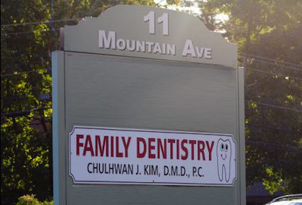 Practice signage of Family Dentistry, Dr. Kim